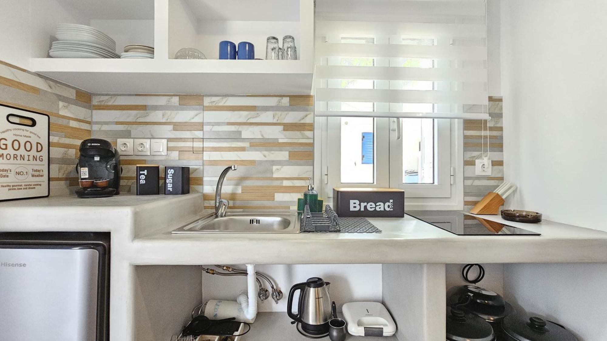 Apartment Chronis *